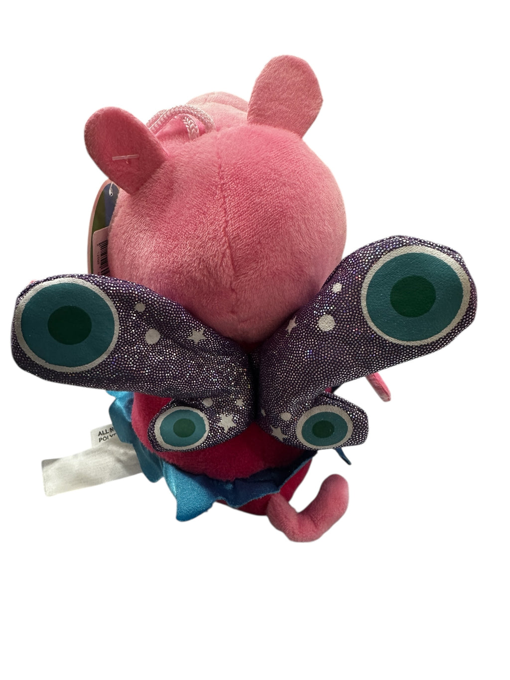 Peppa Pig / George 7" Plush