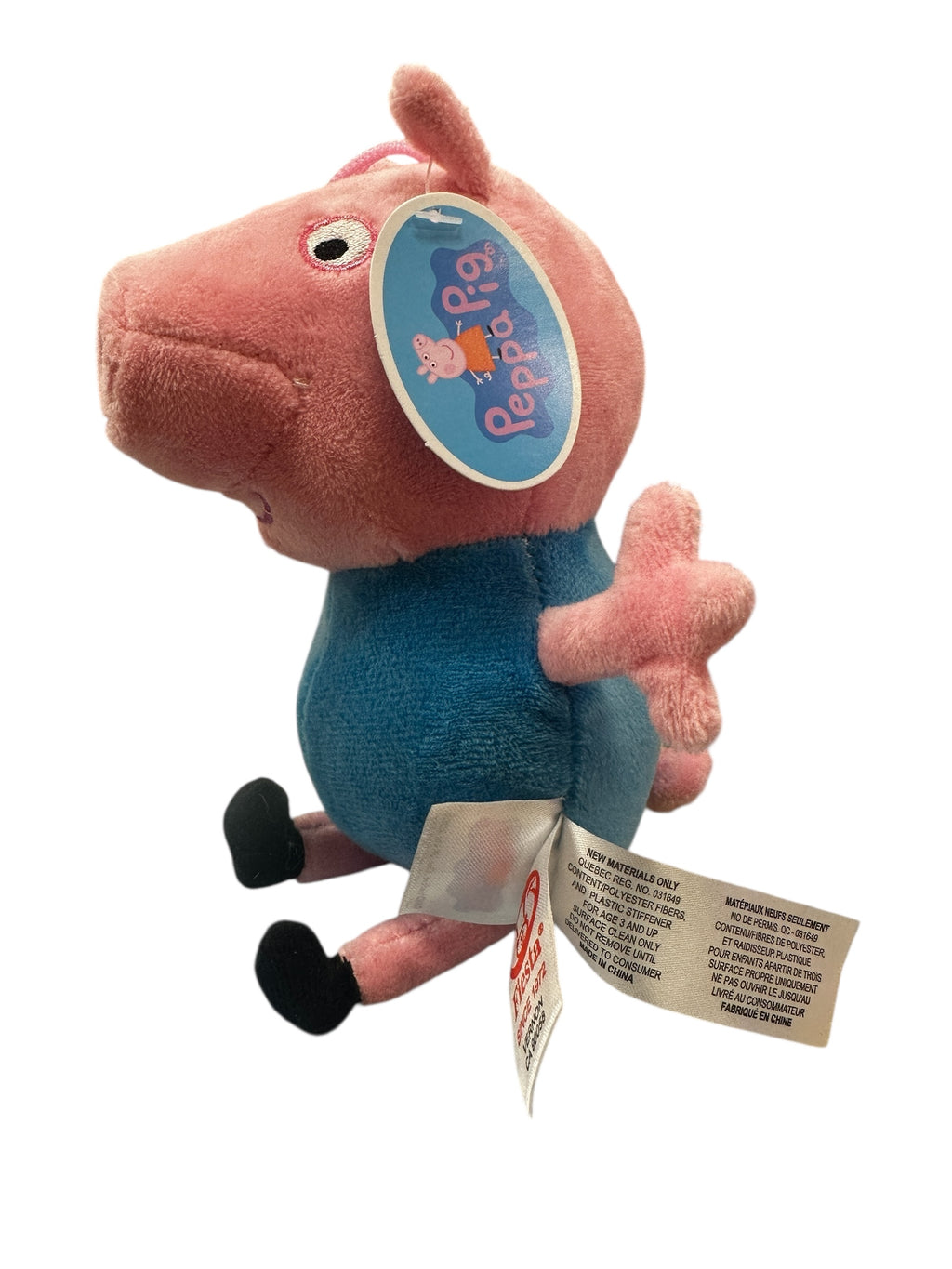 Peppa Pig / George 7" Plush