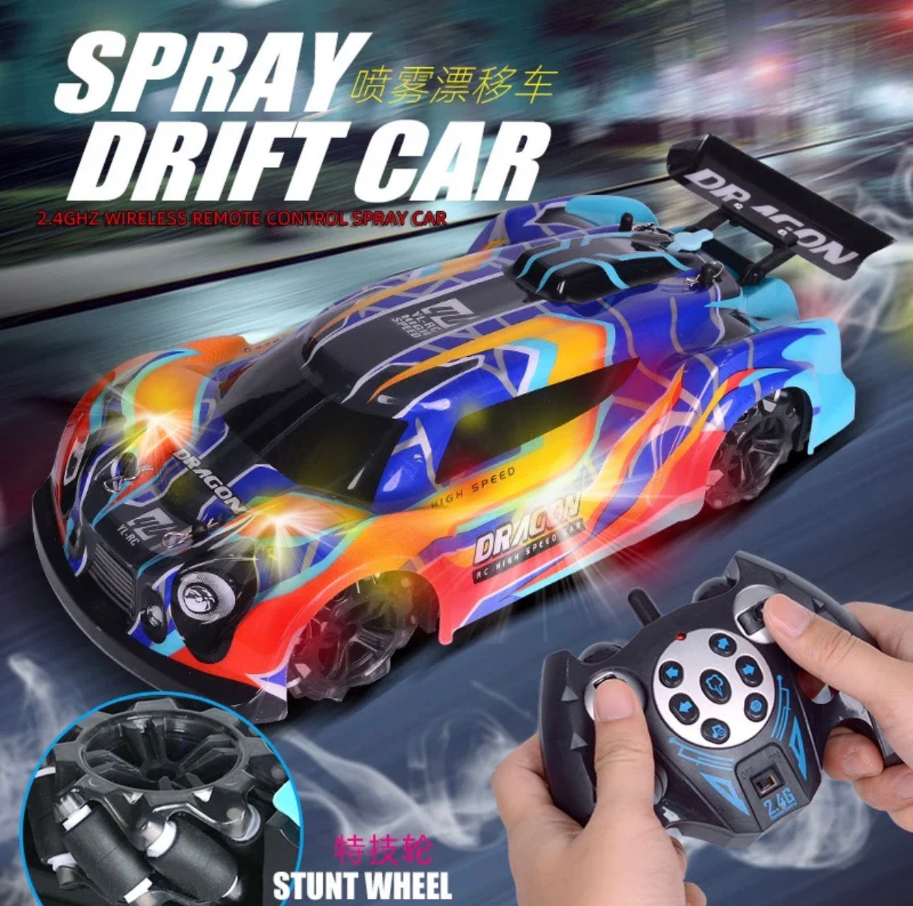 1:14 Scale High-Speed Drift & Stunt RC Car – Lights, Spray & Extreme Action!