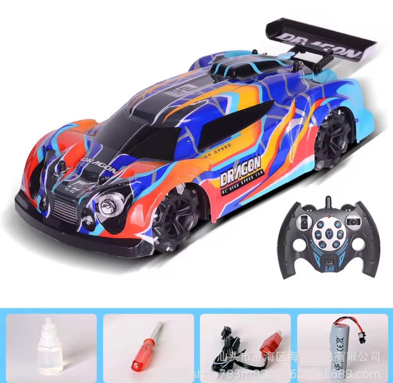 1:14 Scale High-Speed Drift & Stunt RC Car – Lights, Spray & Extreme Action!
