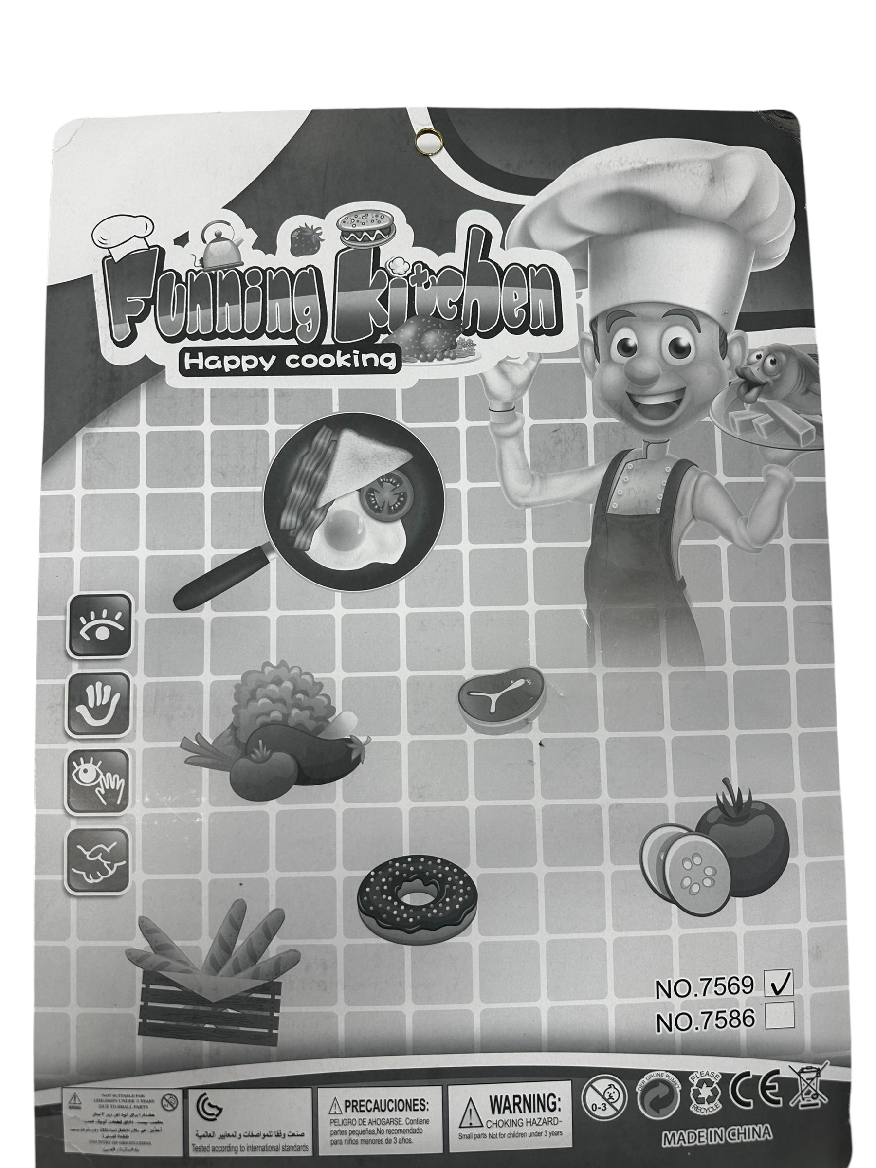 ✨ Funning Kitchen Seafood Set 🍤🦀