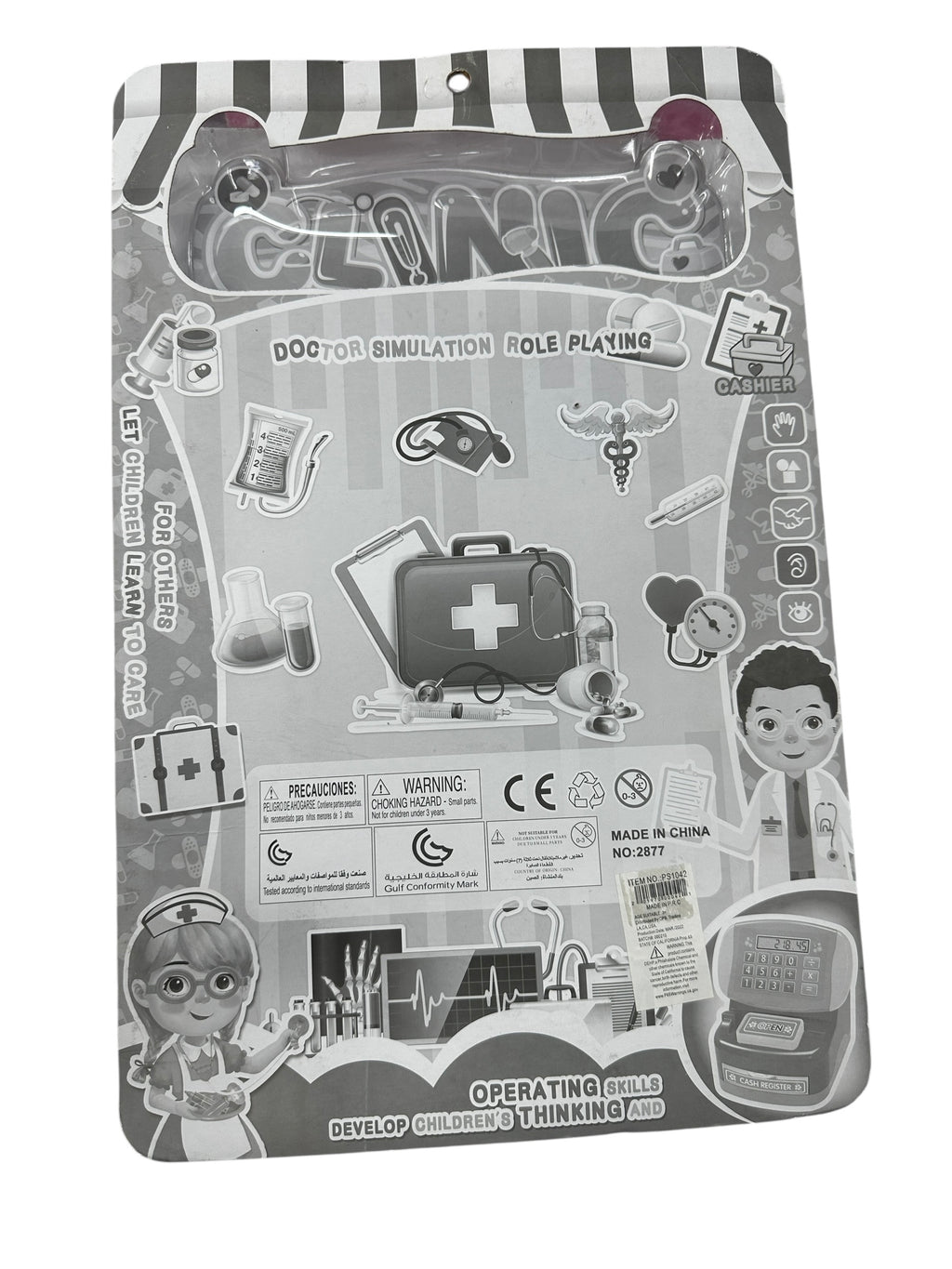 👧👦 Clinic Play Set 🩺💖