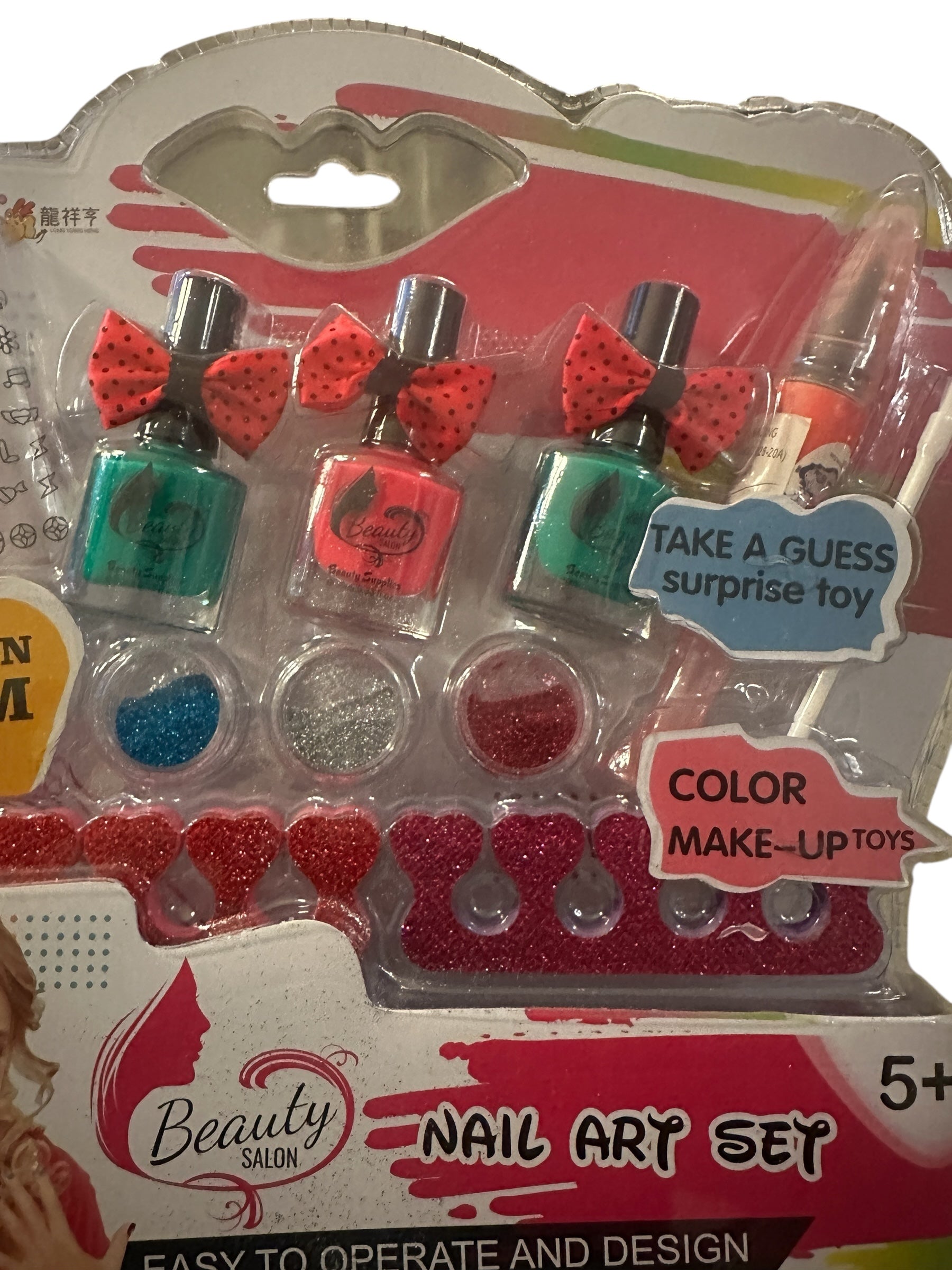 💅✨ Kids Nail Art Set 🌈💫