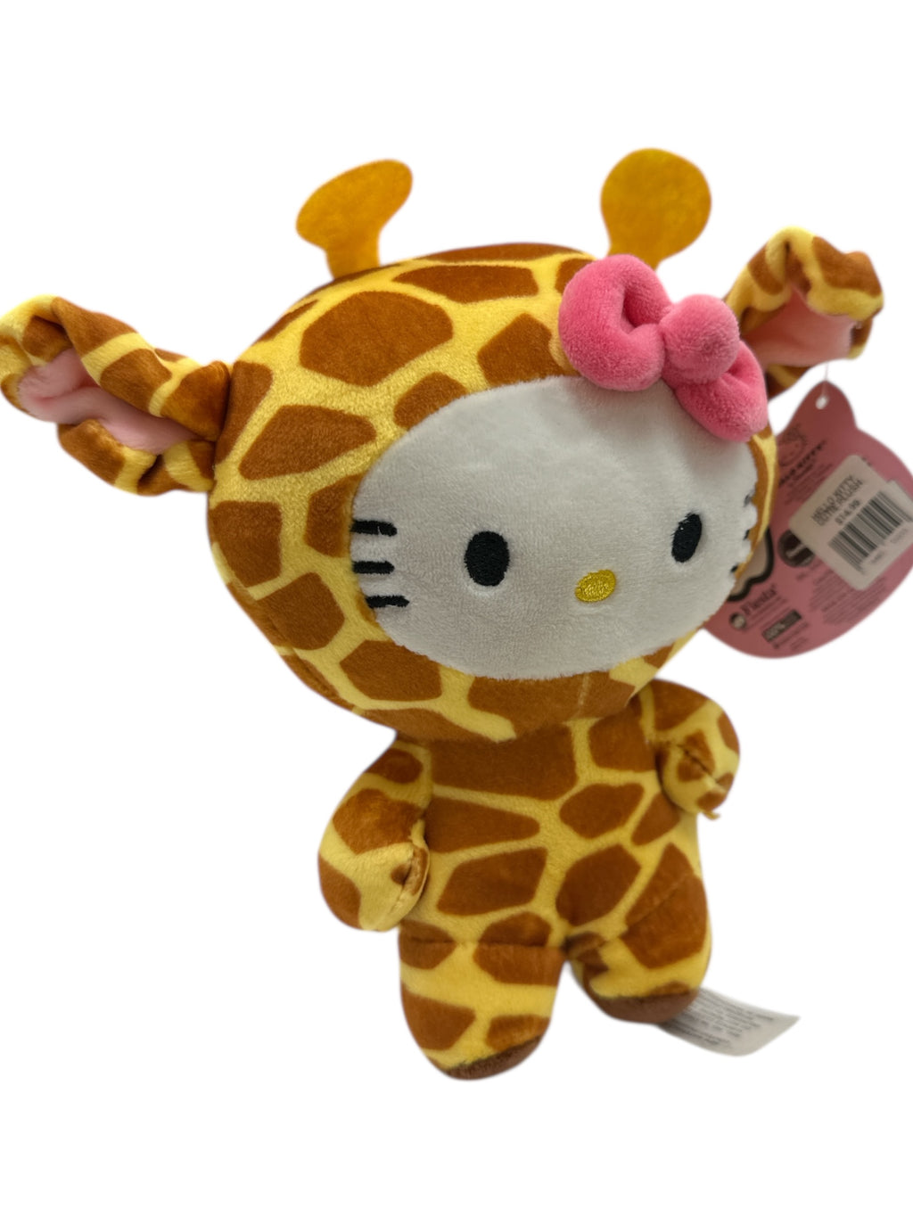 Hello Kitty Animal Plush Collection - 6" Giraffe, Monkey, Elephant &amp; Tiger