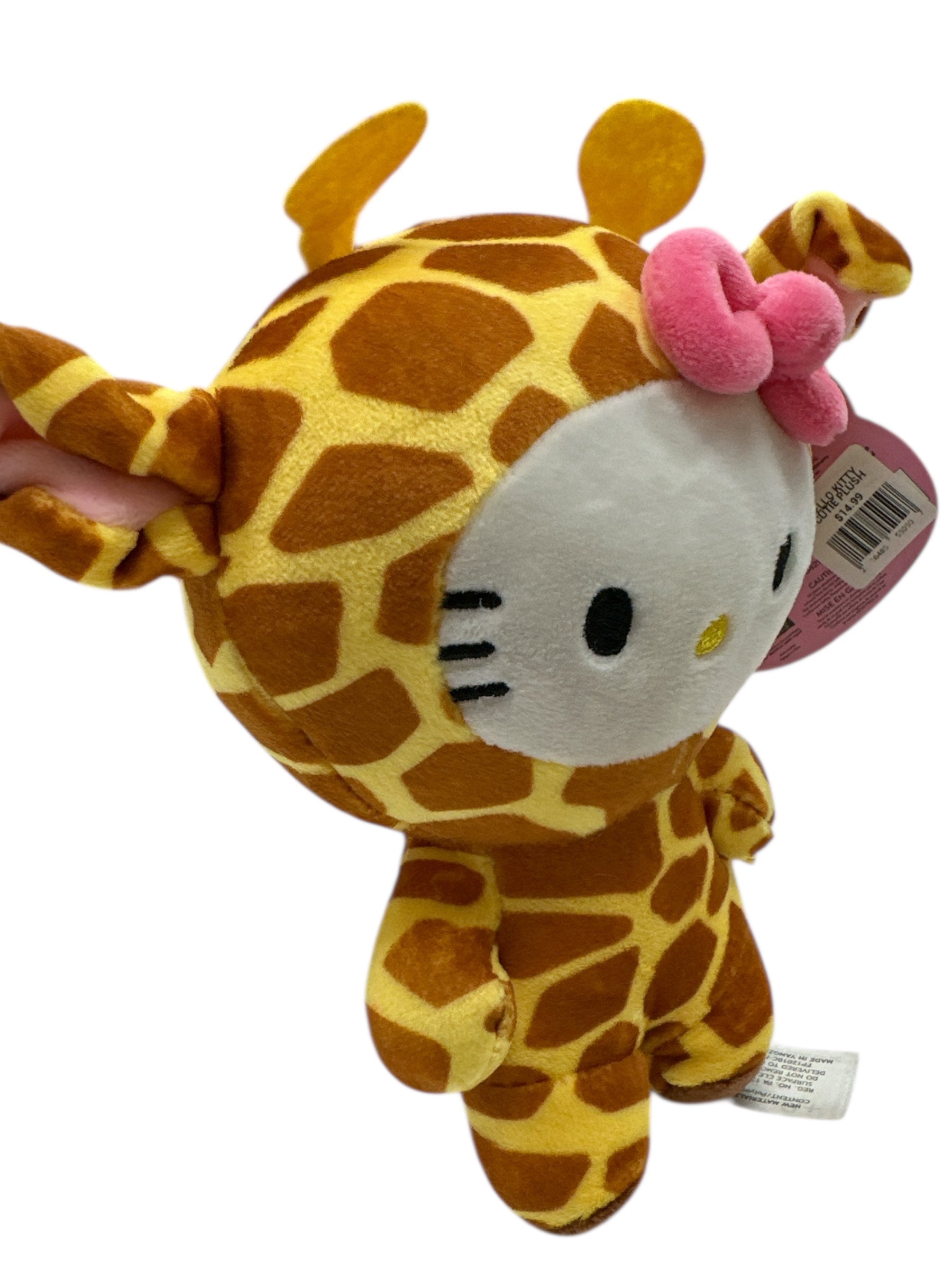 Hello Kitty Animal Plush Collection - 6" Giraffe, Monkey, Elephant &amp; Tiger