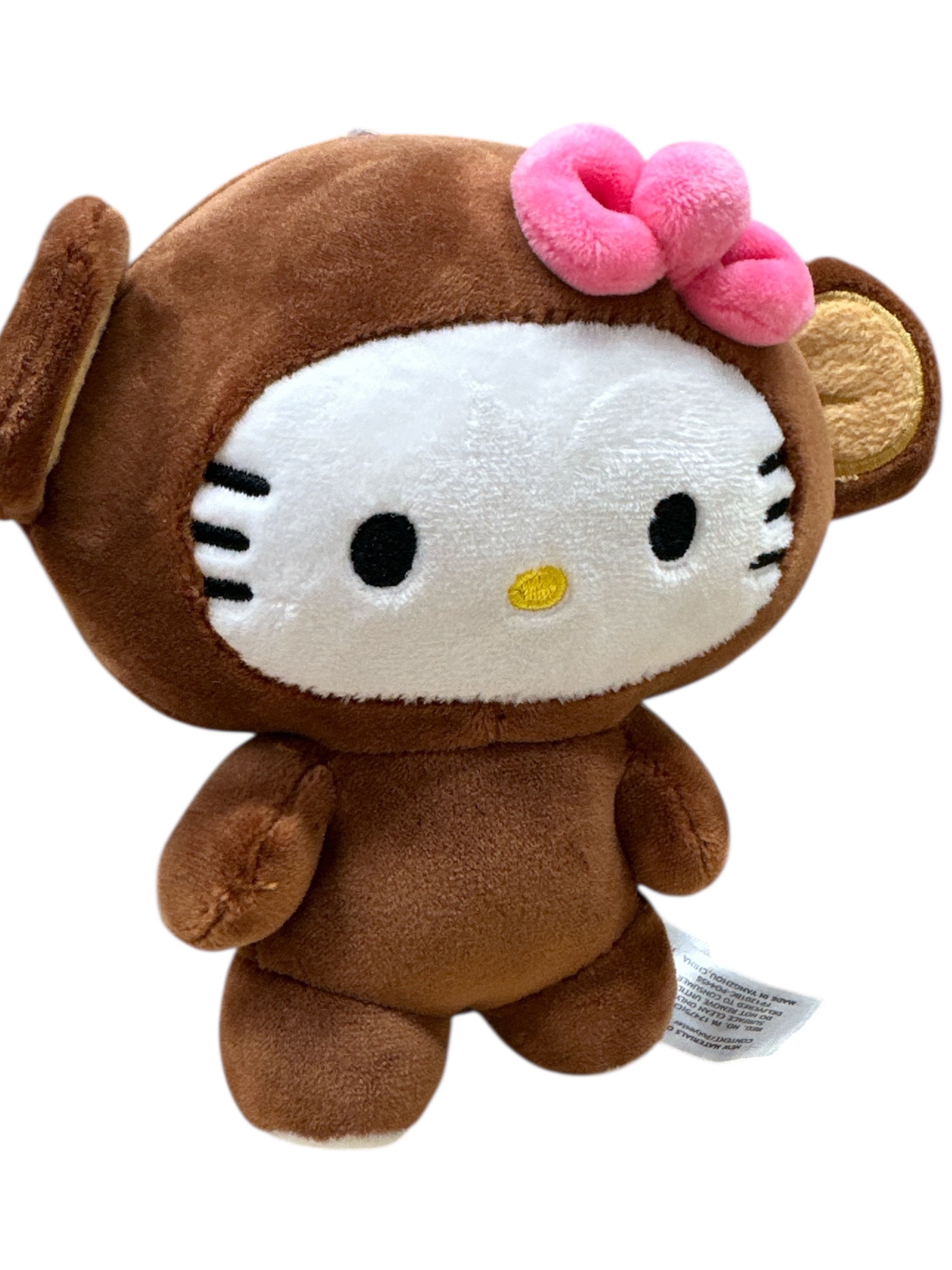 Hello Kitty Animal Plush Collection - 6" Giraffe, Monkey, Elephant &amp; Tiger